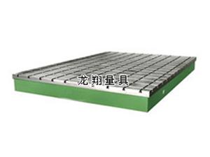 鑄鐵平直平板（平臺(tái)）